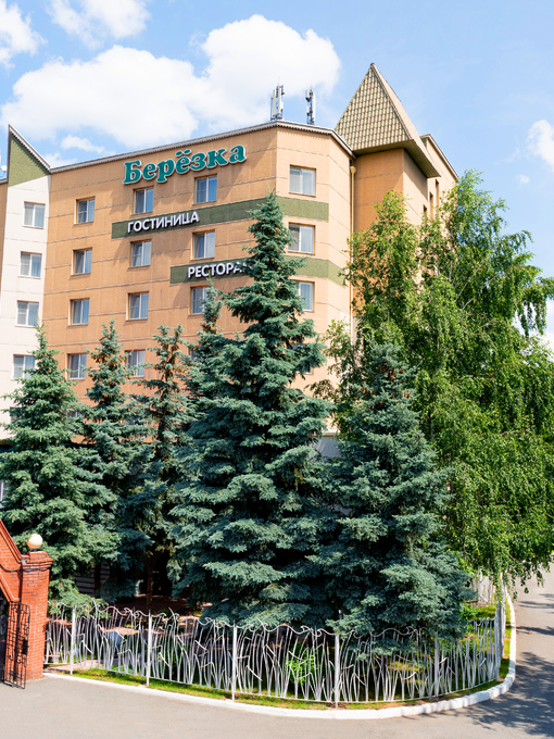 Бонусная программа